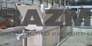 Лотковая система для очистных сооружений 10 000 м3/сутки Объект Очистные сооружения для курорта Шерегеш в Таштагольском районе Кемеровской области